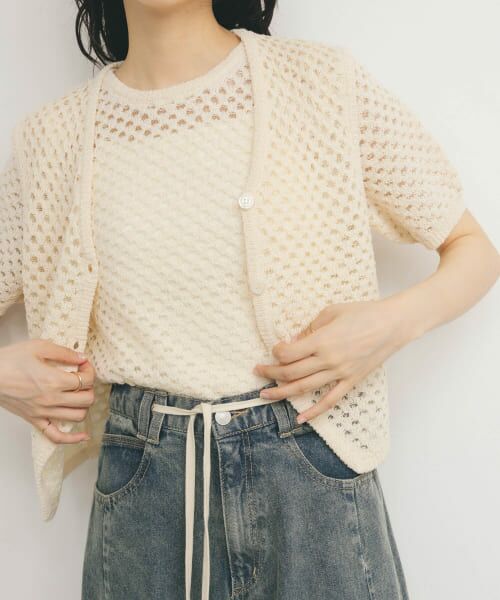 ＊＊KBF / ケービーエフ ニット・セーター | ループヤーンメッシュプルオーバー（IVORY）