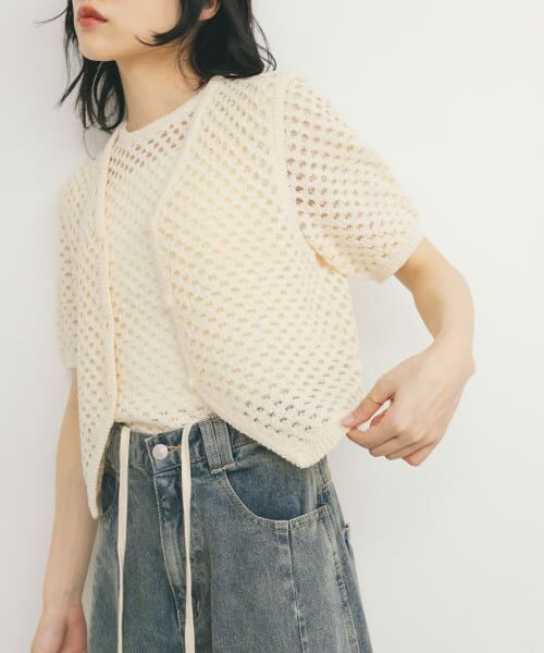 ＊＊KBF / ケービーエフ ベスト | ループヤーンメッシュベスト（IVORY）