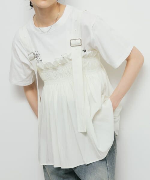 ＊＊KBF / ケービーエフ その他トップス | フリルギャザービスチェ（IVORY）