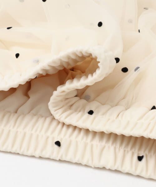 セール】 フロッキードットチュールバルーンパンツ （その他