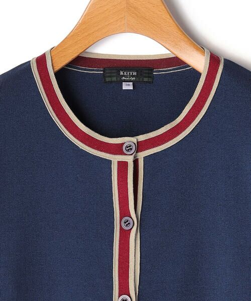 KEITH Lサイズ / キースエルサイズ ニット・セーター | 【Lサイズ】トリムニットニットカーディガン | 詳細4