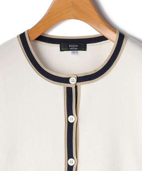 KEITH Lサイズ / キースエルサイズ ニット・セーター | 【Lサイズ】トリムニットニットカーディガン | 詳細9