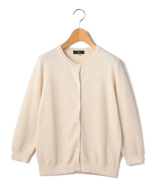 KEITH Lサイズ / キースエルサイズ ニット・セーター | 【Lサイズ】モスステッチニットカーディガン | 詳細7