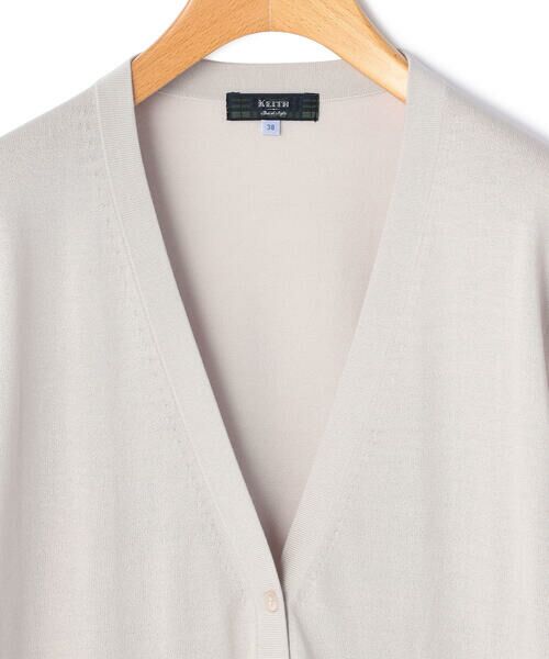 KEITH Lサイズ / キースエルサイズ ニット・セーター | 【Lサイズ】ハイツイストLEIKAニット | 詳細8