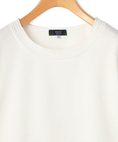 KEITH Lサイズ / キースエルサイズ カットソー | 【Lサイズ】ストライプジャージーカットソー | 詳細9