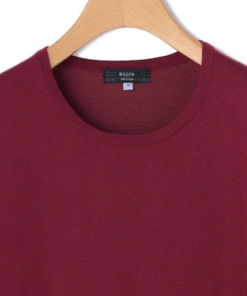 KEITH Lサイズ / キースエルサイズ ニット・セーター | 【Lサイズ】オータムハイゲージニットハーフスリーブ | 詳細8