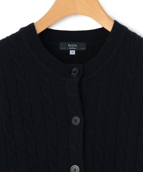 KEITH Lサイズ / キースエルサイズ ニット・セーター | 【Lサイズ】シェファードニットカーディガン | 詳細4