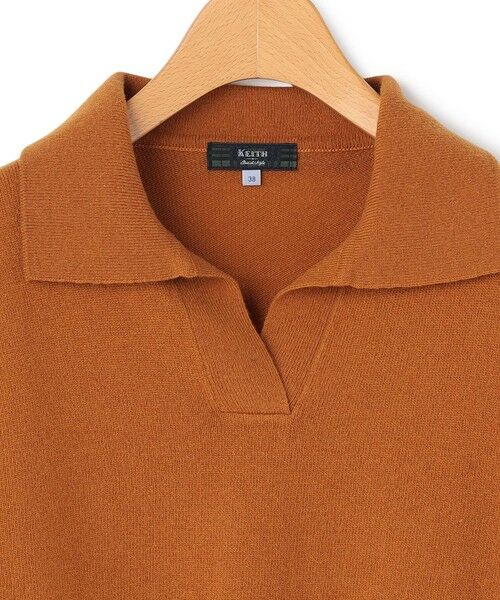 KEITH Lサイズ / キースエルサイズ ニット・セーター | 【Lサイズ】シェファードニットプルオーバー | 詳細11