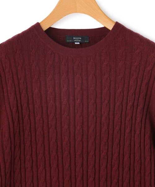 KEITH Lサイズ / キースエルサイズ ニット・セーター | 【Lサイズ】ケーブルニットプルオーバー | 詳細1