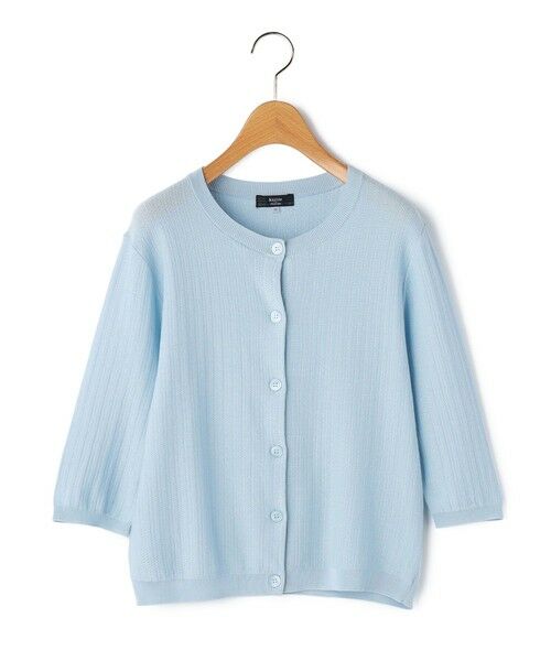 KEITH Lサイズ / キースエルサイズ ニット・セーター | 【Lサイズ】スレッドニットカーディガン（ライトブルー）