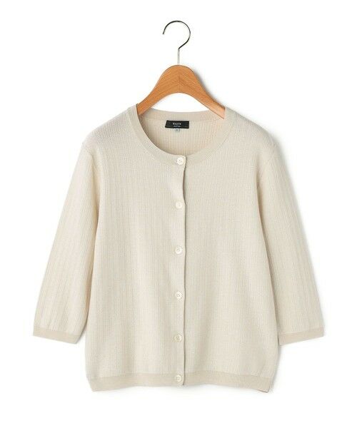 KEITH Lサイズ / キースエルサイズ ニット・セーター | 【Lサイズ】スレッドニットカーディガン（オフホワイト）