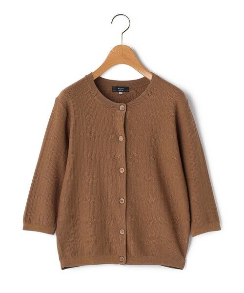 KEITH Lサイズ / キースエルサイズ ニット・セーター | 【Lサイズ】スレッドニットカーディガン（ダークブラウン）