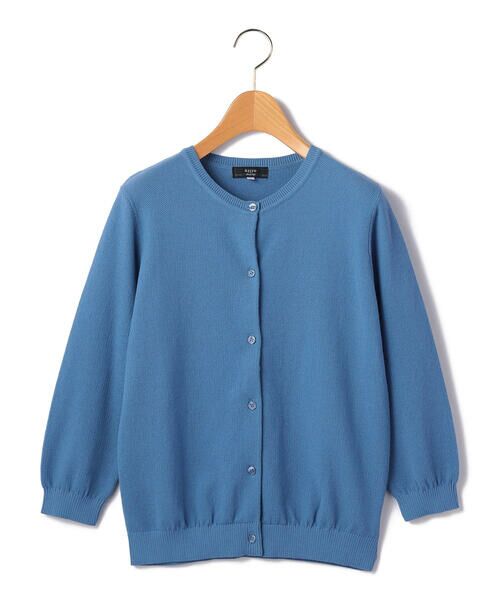 KEITH/キース モスステッチニットカーディガン ブルー 40 KEITH/キース モスステッチニットカーディガン ブルー 40