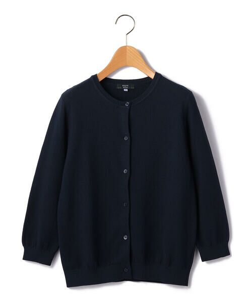 KEITH/キース モスステッチニットカーディガン ネイビー 38 KEITH/キース モスステッチニットカーディガン ネイビー 38