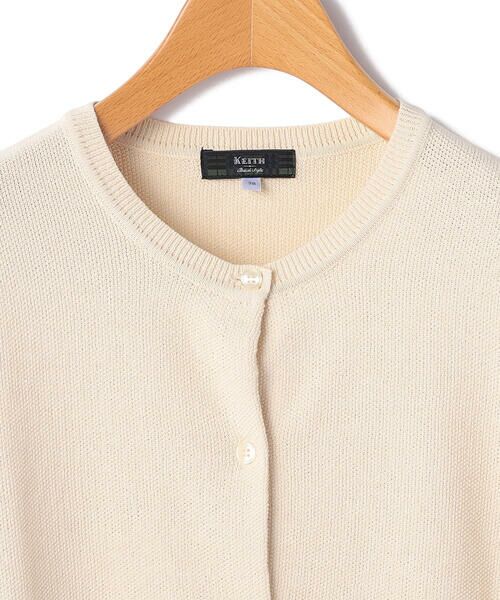 KEITH / キース ニット・セーター | モスステッチニットカーディガン | 詳細9