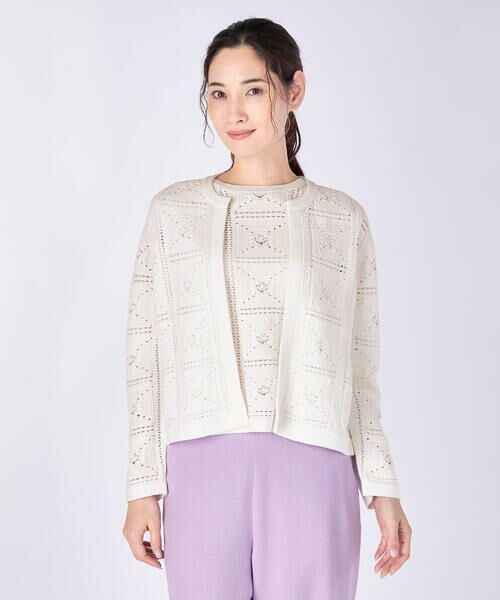 KEITH / キース ニット・セーター | レースニットカーディガン（ホワイト）