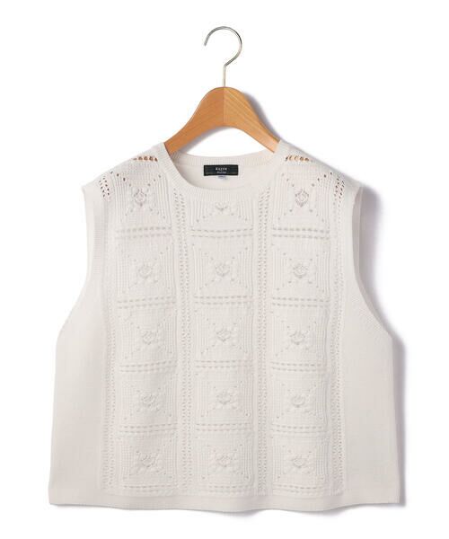 KEITH / キース ニット・セーター | レースニットベスト | 詳細2