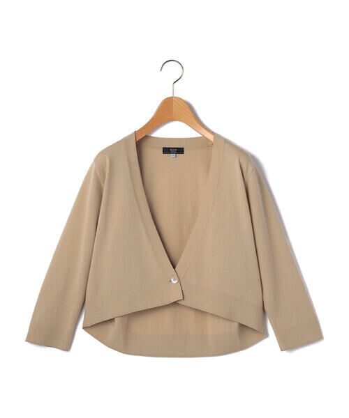 KEITH / キース ニット・セーター | Billowyカーディガン（ベージュ）