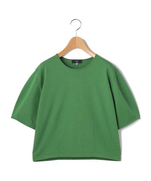 KEITH / キース ニット・セーター | Billowyニット（グリーン）