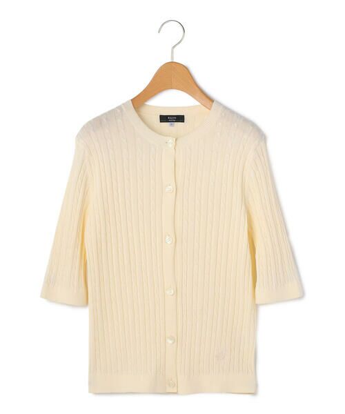 新品！KEITH（キース）鮮やかグリーン ボタン付きカーディガン サイズ38 KEITH / キース （レディース） ニット・セーター（条件