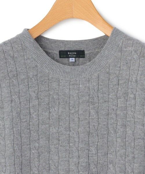 KEITH / キース ニット・セーター | シェファードニットベスト | 詳細10