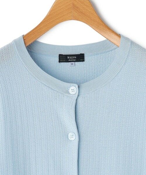 KEITH / キース ニット・セーター | スレッドニットカーディガン | 詳細2