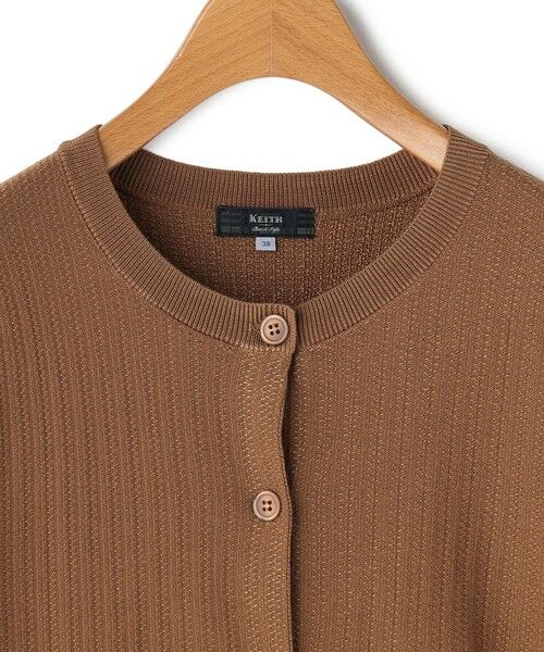 KEITH / キース ニット・セーター | スレッドニットカーディガン | 詳細6