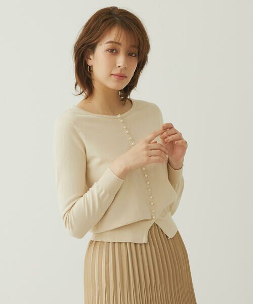 しっとり保湿効果シアバター加工パールボタン2wayニットプルオーバー ニット セーター Ketty ケティ ファッション通販 タカシマヤファッションスクエア しっとり保湿効果シアバター加工パールボタン2wayニットプルオーバー ニット セーター Ketty ケティ ファッション通販 タカシマヤファッションスクエア