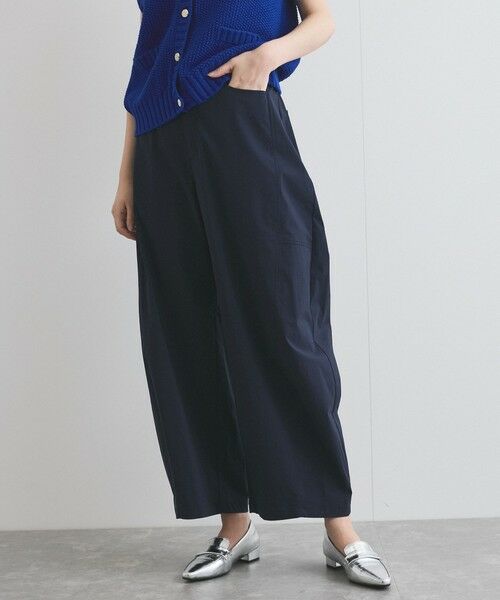 ketty / ケティ その他パンツ | 【新色追加】ストレッチクロスカーブパンツ≪手洗い可能≫ | 詳細7