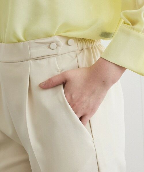 ketty / ケティ その他パンツ | ヘムカットテーパードパンツ≪洗濯機で洗える≫ | 詳細7