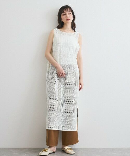 ketty / ケティ その他パンツ | サテンイージーワイドパンツ≪洗濯機で洗える≫ | 詳細28