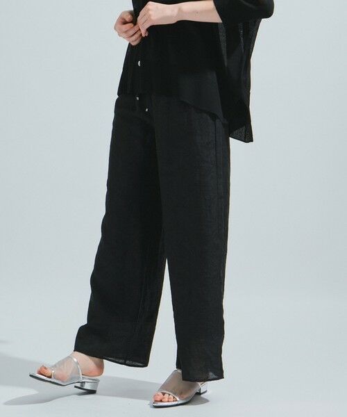 ketty / ケティ その他パンツ | リーフジャガードパンツ≪手洗い可能≫ | 詳細1