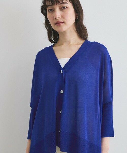 ketty / ケティ カーディガン・ボレロ | 【UVカット】サラサラカーディガン≪手洗い可能≫ | 詳細7