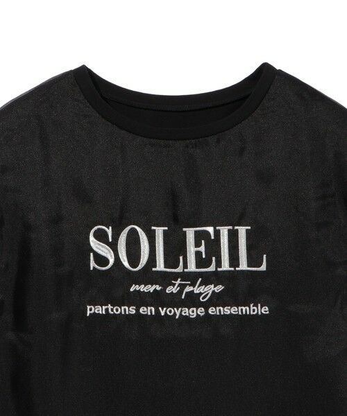 ketty / ケティ カットソー | チュールドッキングシシュウTシャツ≪手洗い可能≫ | 詳細9