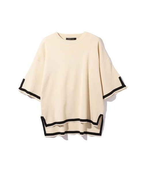 ketty / ケティ ロング・マキシ丈ワンピース | バイカラーヘムニットセットアップ≪手洗い可能≫ | 詳細15