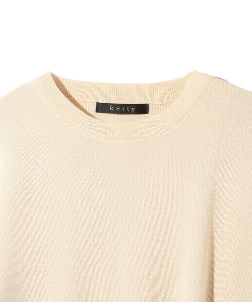 ketty / ケティ ロング・マキシ丈ワンピース | バイカラーヘムニットセットアップ≪手洗い可能≫ | 詳細17