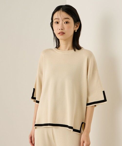 ketty / ケティ ロング・マキシ丈ワンピース | バイカラーヘムニットセットアップ≪手洗い可能≫ | 詳細10