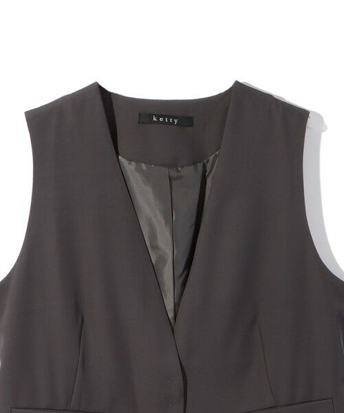 ketty / ケティ ダウンジャケット・ベスト | バックテールショートジレ≪手洗い可能≫ | 詳細13