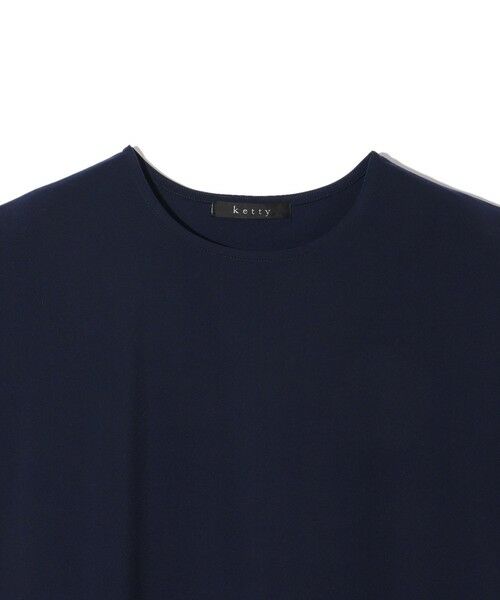 ketty / ケティ カットソー | グログラン*チュールキリカエカットソー≪手洗い可能≫ | 詳細2