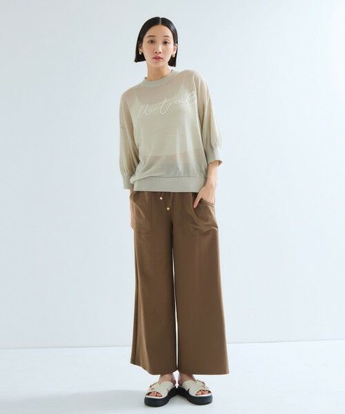 ketty / ケティ その他パンツ | CICA配合セミワイドイージーワイドパンツ≪洗濯機で洗える≫ | 詳細5