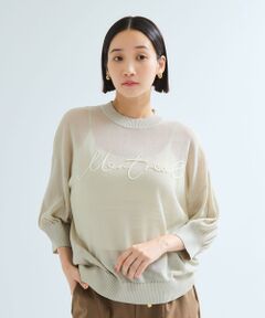 ketty / ケティ ニット・セーター | アーバンロゴ刺繍ニットプルオーバー≪手洗い可能≫