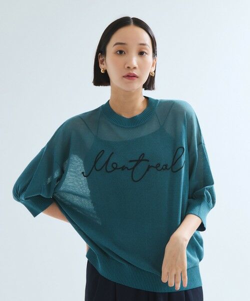 ketty / ケティ ニット・セーター | アーバンロゴ刺繍ニットプルオーバー≪手洗い可能≫ | 詳細1