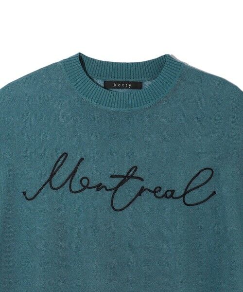 ketty / ケティ ニット・セーター | アーバンロゴ刺繍ニットプルオーバー≪手洗い可能≫ | 詳細5