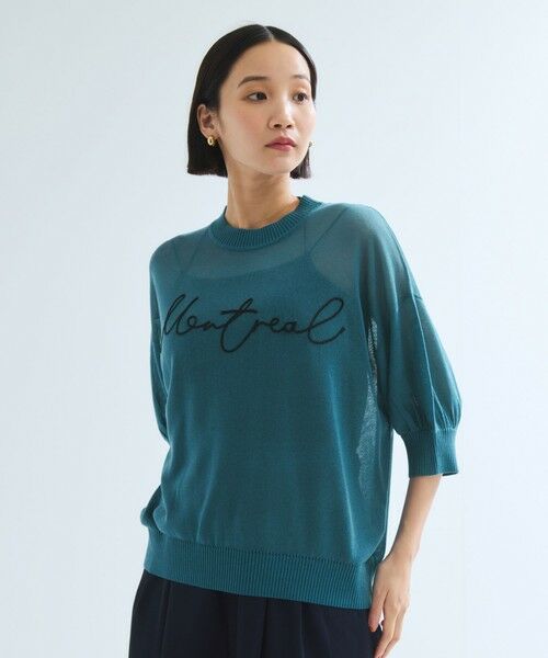 ketty / ケティ ニット・セーター | アーバンロゴ刺繍ニットプルオーバー≪手洗い可能≫ | 詳細2