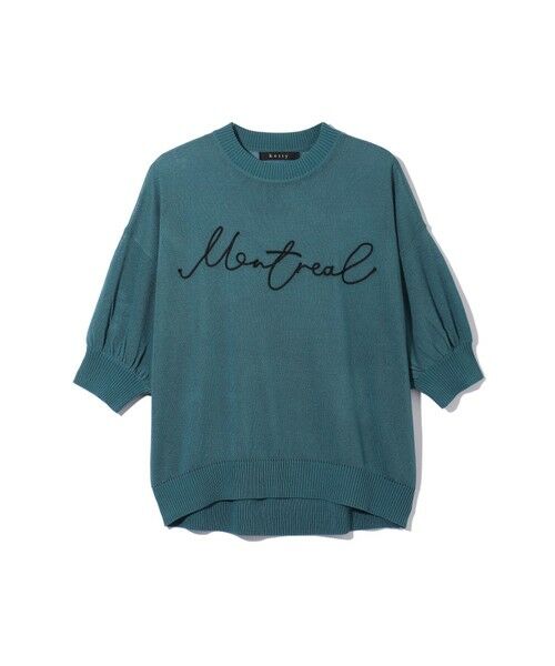 ketty / ケティ ニット・セーター | アーバンロゴ刺繍ニットプルオーバー≪手洗い可能≫ | 詳細4