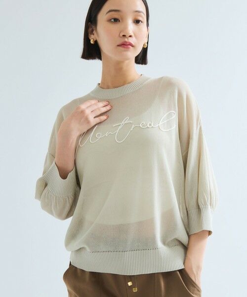 ketty / ケティ ニット・セーター | アーバンロゴ刺繍ニットプルオーバー≪手洗い可能≫ | 詳細10