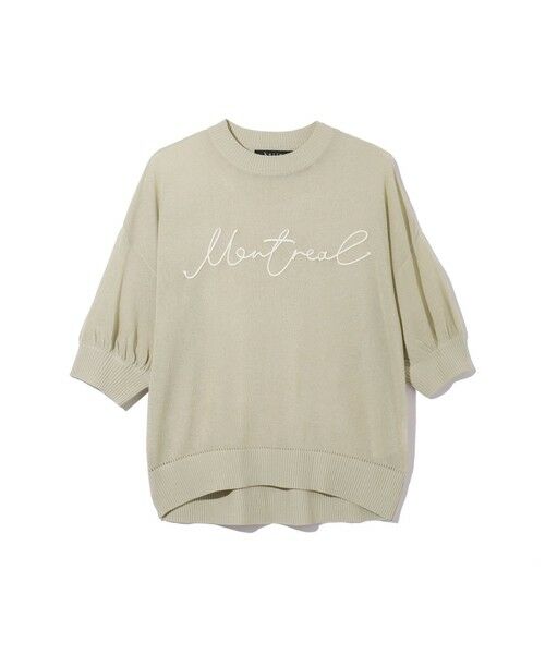 ketty / ケティ ニット・セーター | アーバンロゴ刺繍ニットプルオーバー≪手洗い可能≫ | 詳細14