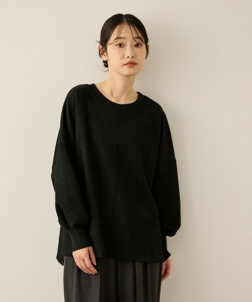 ketty / ケティ カットソー | スウェードタッチダンボールプルオーバー≪手洗い可能≫ | 詳細1