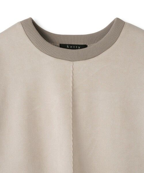 ketty / ケティ カットソー | スウェードタッチダンボールプルオーバー≪手洗い可能≫ | 詳細11