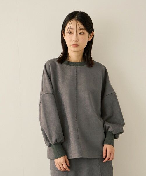 ketty / ケティ カットソー | スウェードタッチダンボールプルオーバー≪手洗い可能≫ | 詳細18